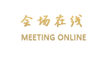 上海颐仁苑酒店